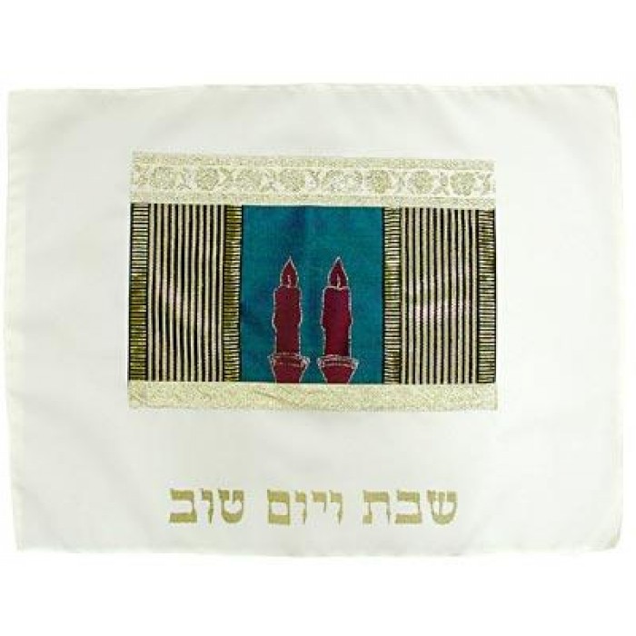 Challah Cover with Candles in a Window Sill by Galilee Silks
