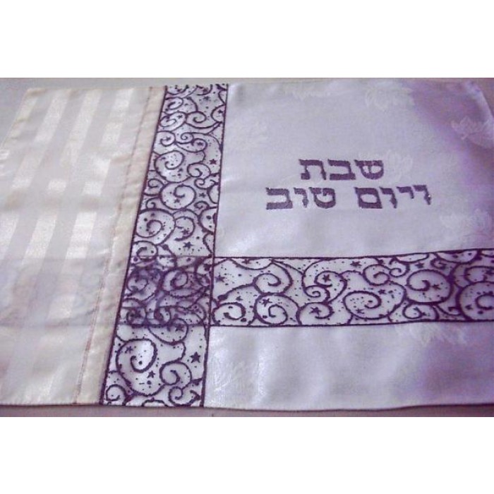 White Challah Cover with Purple Spirals by Galilee Silks