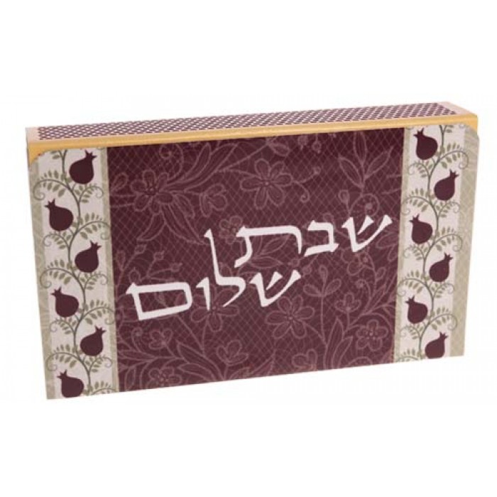 Aluminum Matchbox Holder with Pomegranates, Flowers and Hebrew Text