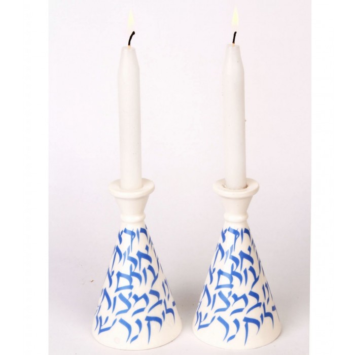 Ceramic Cone Shabbat Candlesticks with Calligraphy Blessing by Barbara Shaw