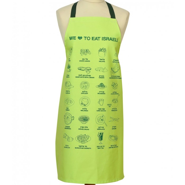 Bright Green Apron with Israeli Dishes and Text Labels by Barbara Shaw