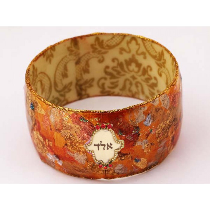Bangle Bracelet with Hamsa, Beads, Hebrew Text and Floral Pattern