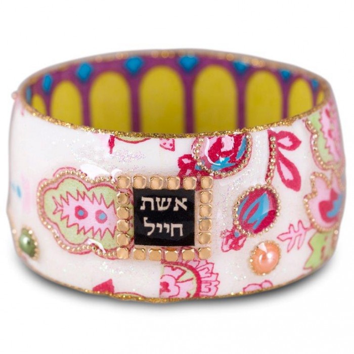Bangle Bracelet with Floral Pattern, Beads and Hebrew Text