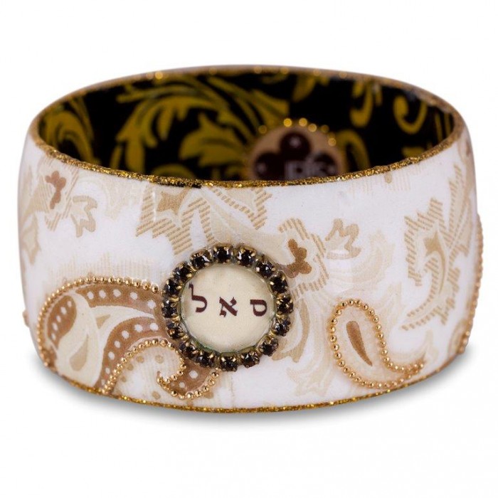 Bangle Bracelet with Kabbalistic Text, Paisleys and Floral Pattern