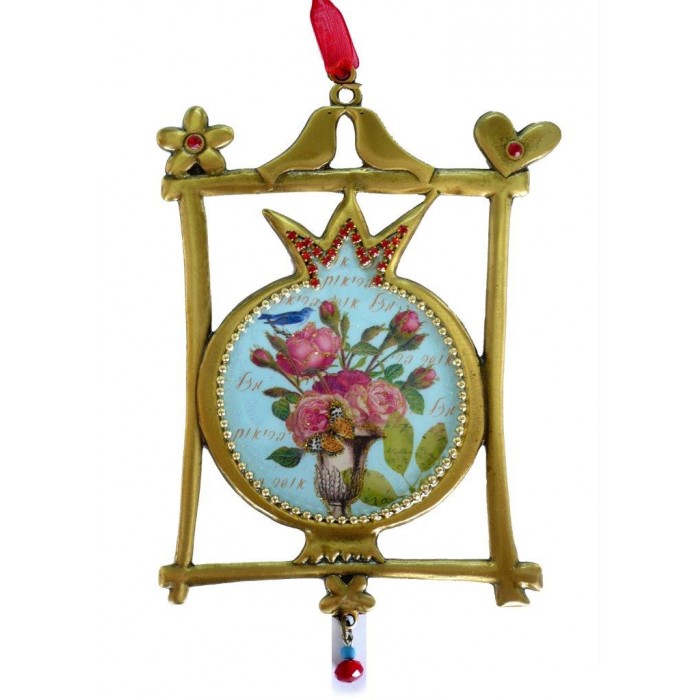 Wall Hanging of Pomegranate with Flowers and “Luck, Health, Happiness”