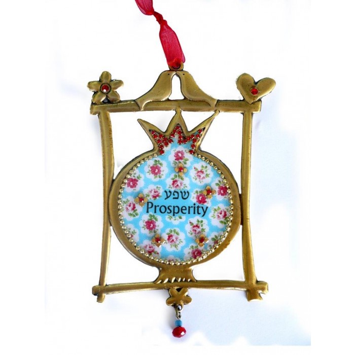 Wall Hanging of Pomegranate with Red Flowers on Blue, and “Prosperity”