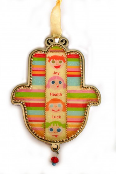 Wall Hanging of Hamsa with Four Children, Stripes, and English Words