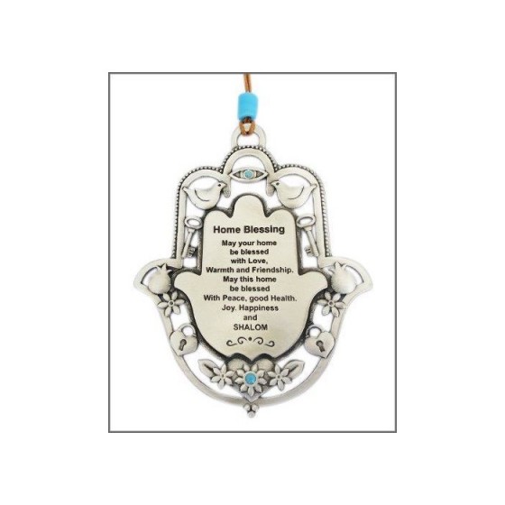 Hamsa Home Blessing with English Text and Good Luck Symbols