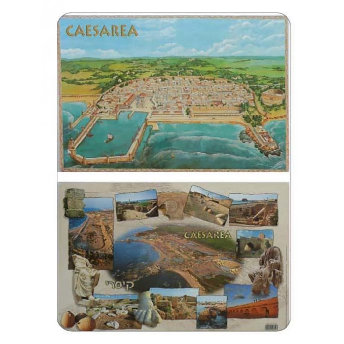 Caesarea Placemat