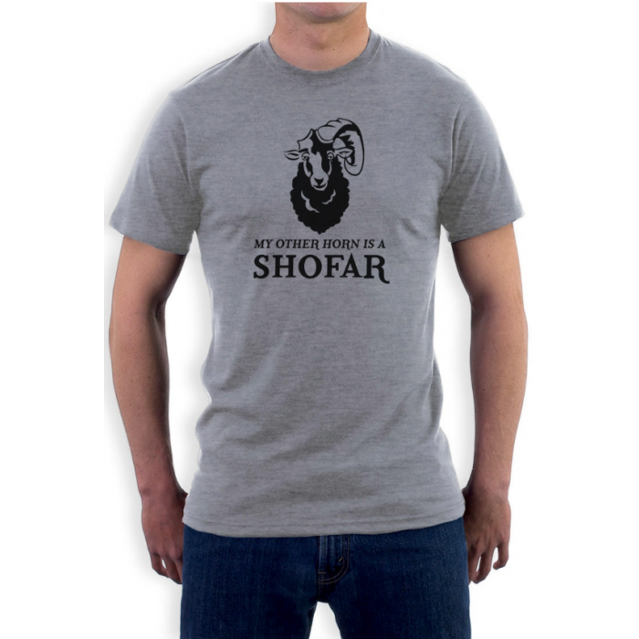 T-shirt with "My Other Horn is a Shofar" Design in Gray