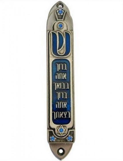 Mezuzah Cover with Blue and Silver  Chai Charm and Hebrew Prayer