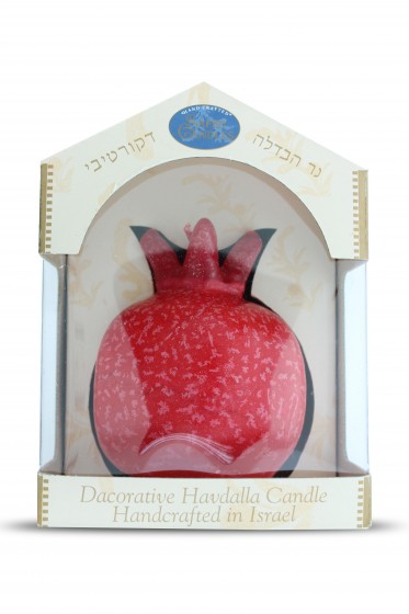 Safed Candles Pomegranate Havdalah Wax Candle with Dots