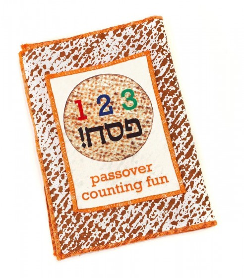 Passover Counting Book
