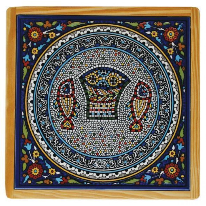 Armenian Wooden Trivet with Mosaic Fish & Bread