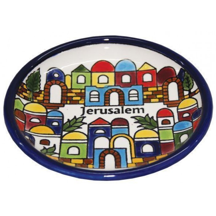 Armenian Ceramic Bowl with Jerusalem & Pine Tree Motif 