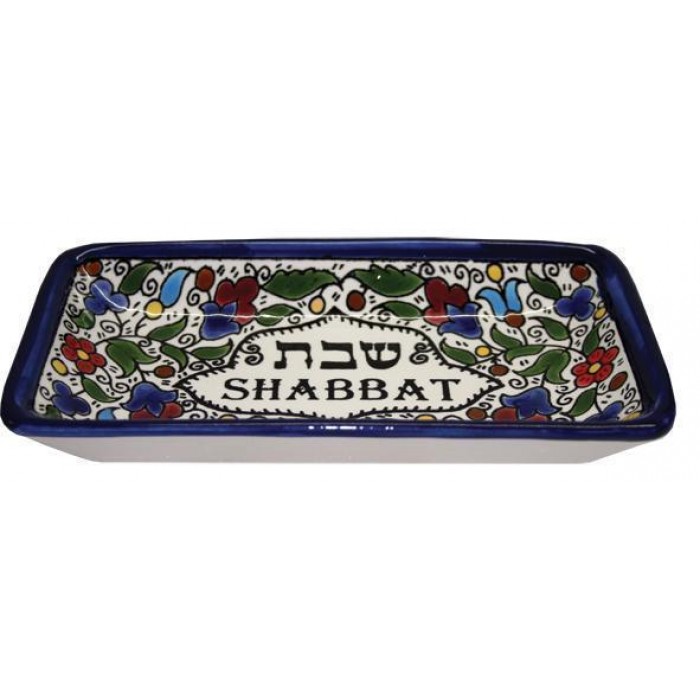 Armenian Ceramic Candlesticks Tray with Floral Design