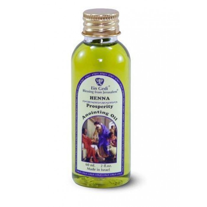 Henna Scented Anointing Oil (60ml)