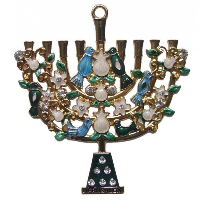 Menorah Wall Hanging with Birds and Pomegranates in Small