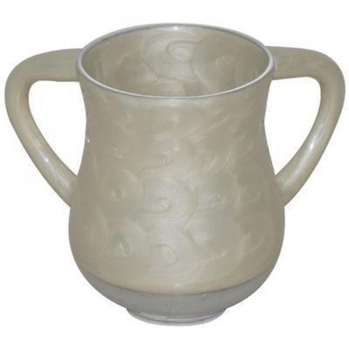 Aluminium Elegant Washing Cup 13.5 CM - Ivory Color