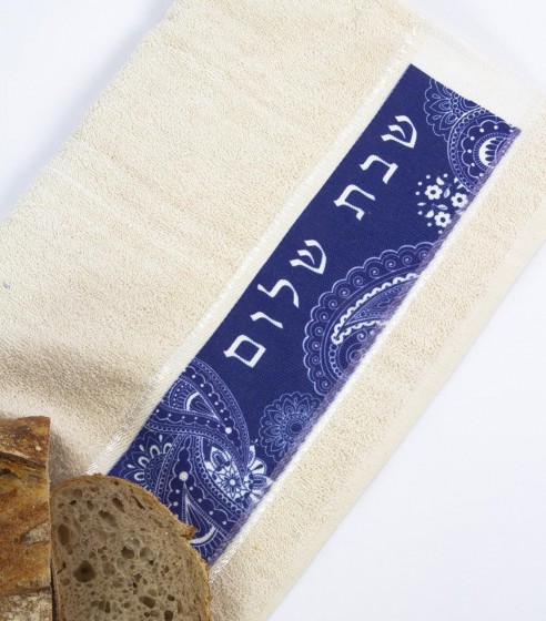 Hand Towel with "Shabbat Shalom" Text and Paisley Design