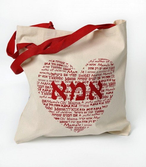 Canvas Tote Bag with "Ima" Heart Design in Red and White