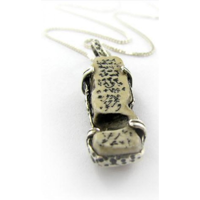 Jerusalem Stone Pendant with Priestly Blessing  