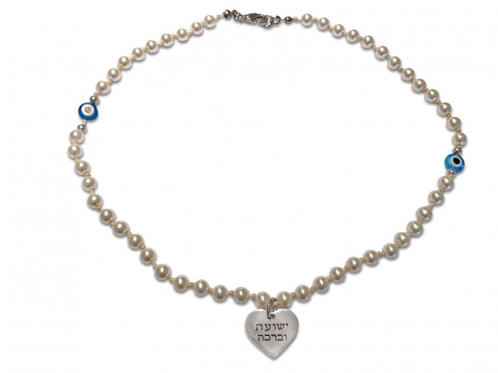 Pearl Necklace with Silver Plated Pendant in 45cm