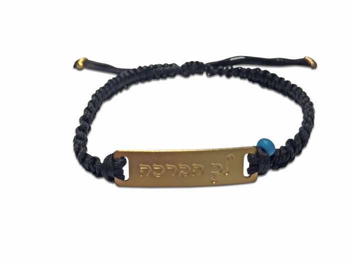 Kabbalah Bracelet with Black String and Gold Plated Pendant in 18cm