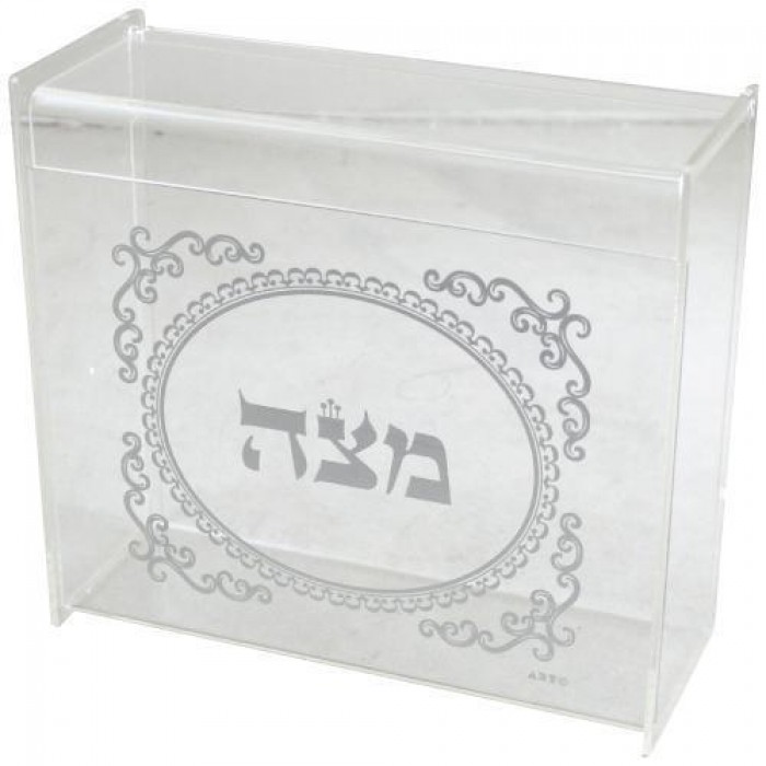 Matzah Stand with Squared Shape and Swirling Pattern in Glass