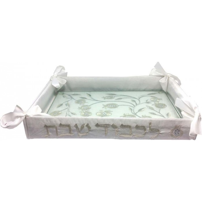Challah Basket in Glass with White Cloth and Pomegranate Engraving