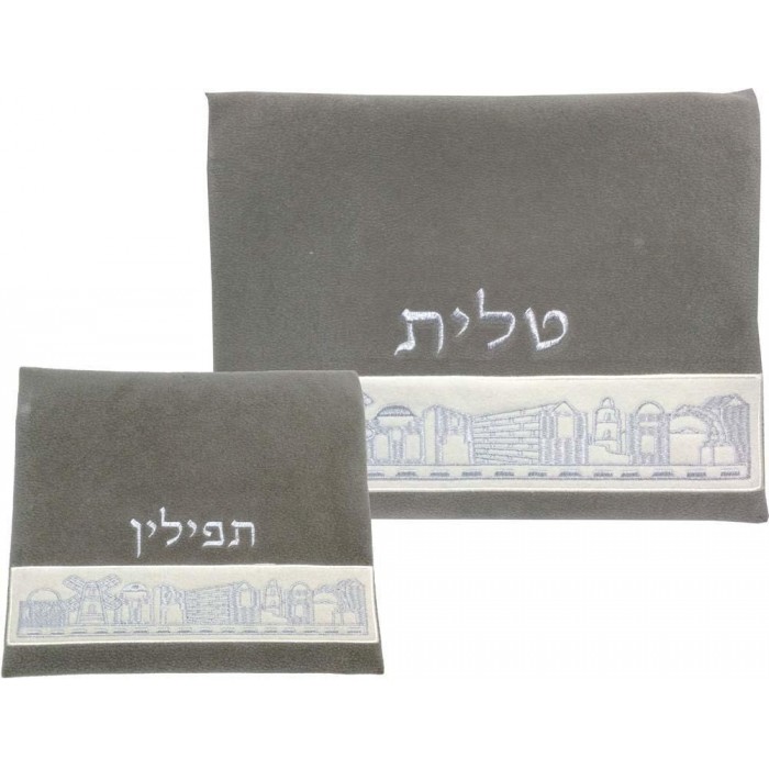 Tallit and Tefillin Bag Set in Faux Leather with Jerusalem Embroidery
