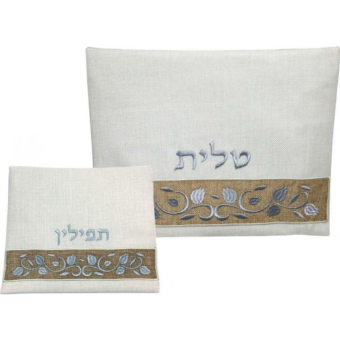 Tallit and Tefillin Bag Set in White and Brown Linen
