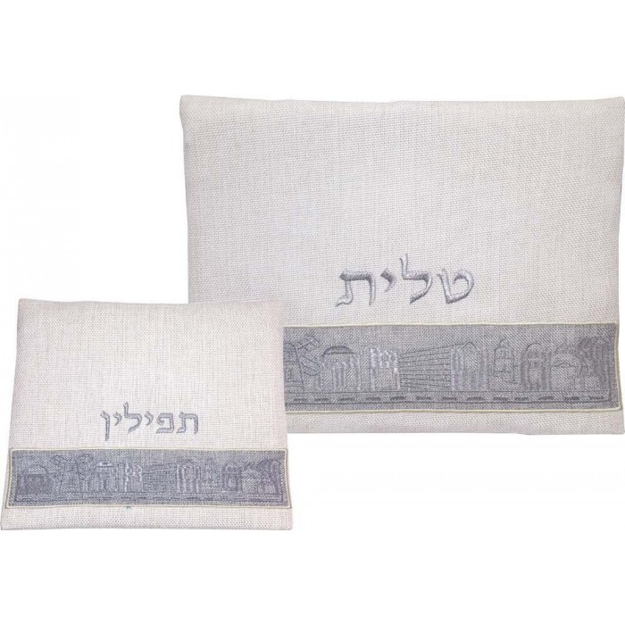 Tallit and Tefillin Bag Set with Jerusalem in Linen