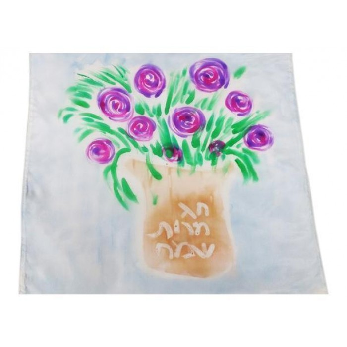Matzah Cover with Bouquet of Fresh Flowers