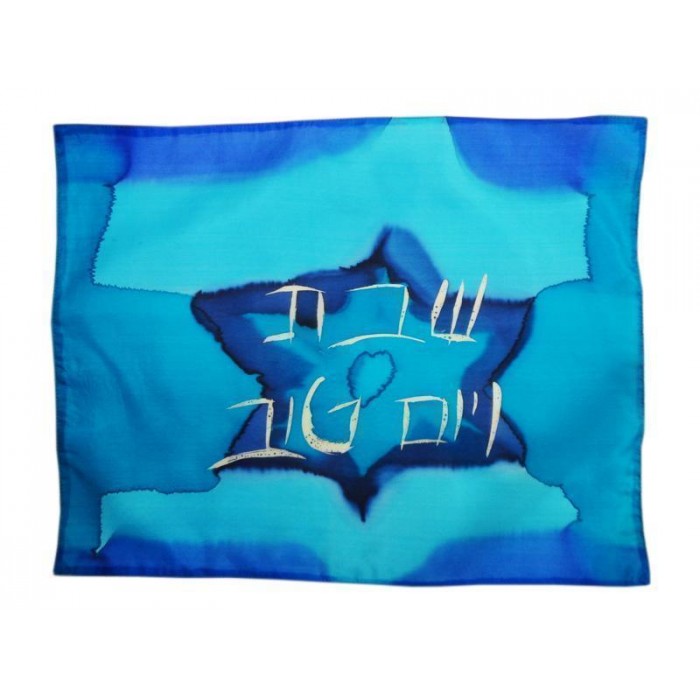 Challah Cover in Layered Star of David Design