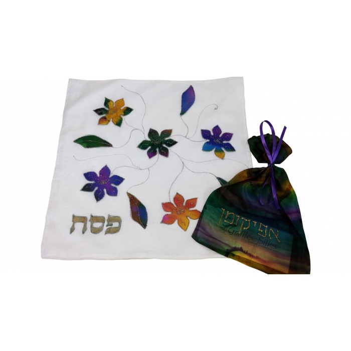 Matzah Cover & Afikoman Bag Set in Hand-Painted Colorful Silk with Flowers
