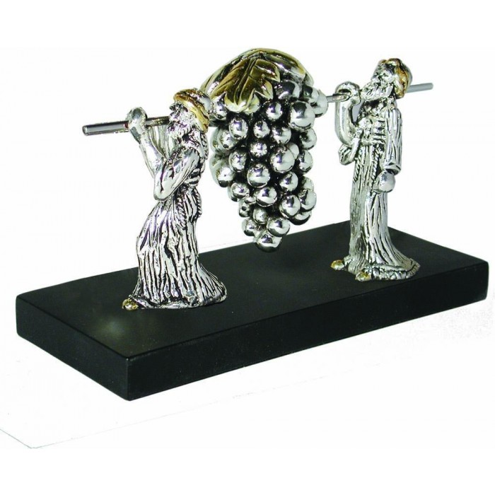 Figurine of Biblical Spies in Sterling Silver with Grapes