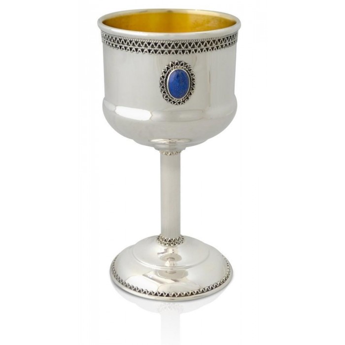 Sterling Silver Kiddush Cup with Filigree and Gems by Nadav Art