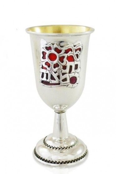 Liquor Cup With Bat Mitzvah in Sterling Silver by Nadav Art