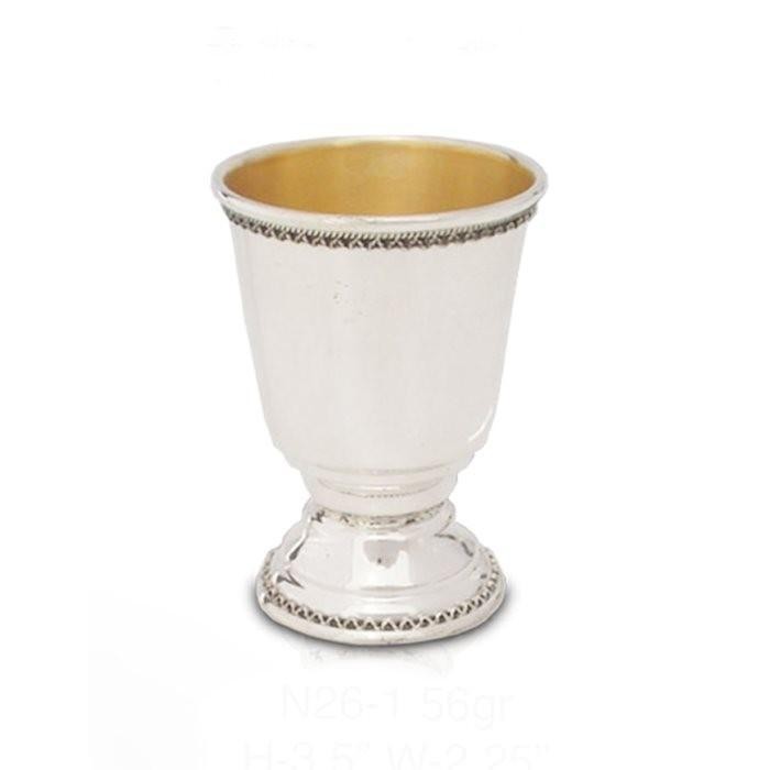 Sterling Silver Liquor Cup with Filigree by Nadav Art