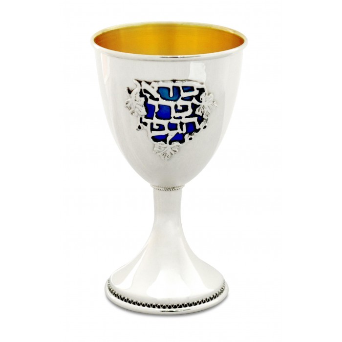 Kiddush Cup with Bore Pri Hagefen in Sterling Silver with Leaf Decoration by Nadav Art