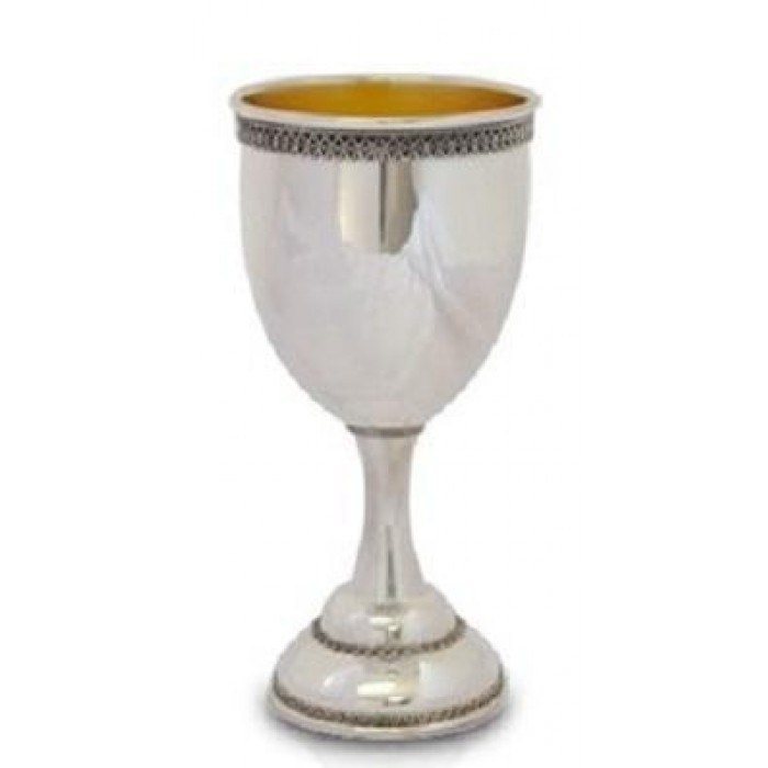 Kiddush Sterling Silver Cup with Filigree Design by Nadav Art