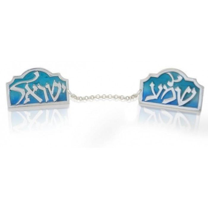 Western Wall Tallit Clip with Inscribed "Shema Israel" on Blue Enamel by Nadav Art