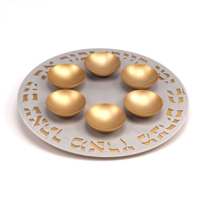 Gold Aluminum Seder Plate with Hebrew Text and Six Bowls