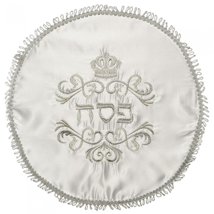 Satin White Matzah Cover with Intricate Filigree Pesach Design