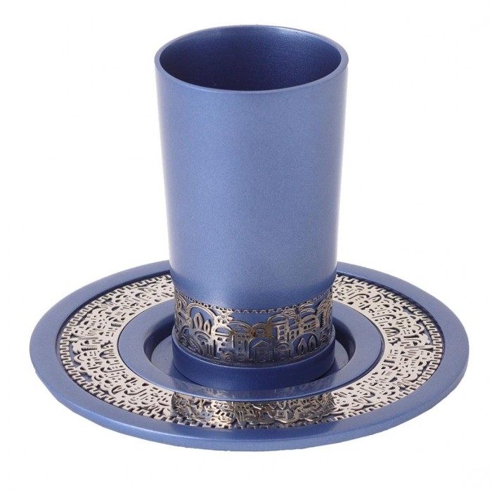 Blue and Silver Anodized Aluminum Jerusalem Kiddush Cup by Yair Emanuel