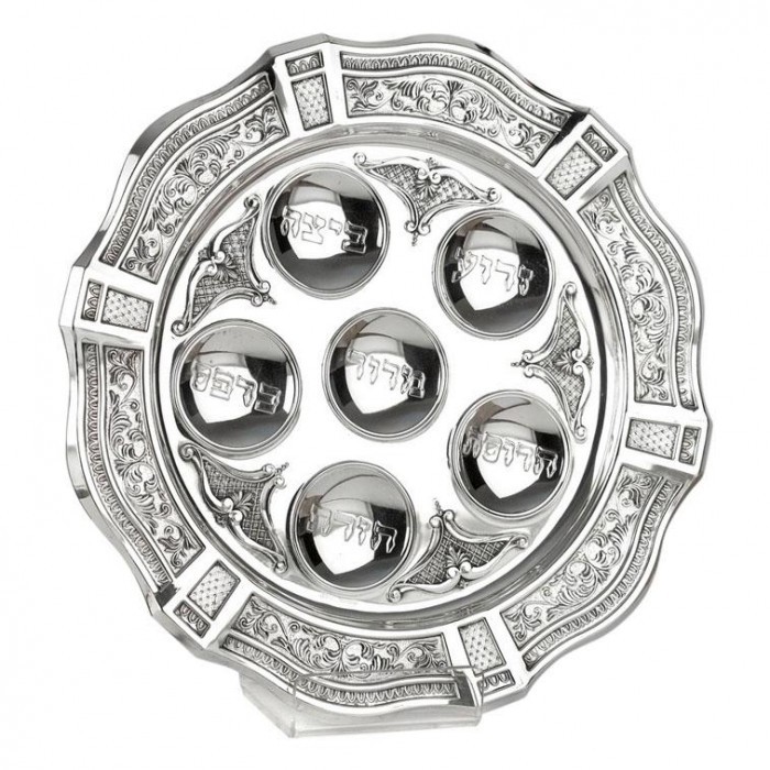 Hadad Bros 925 Sterling Silver Seder Plate With Detailed Design