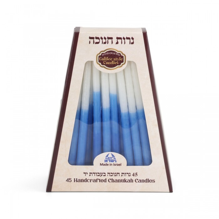 Blue & White Hanukkah Candles 