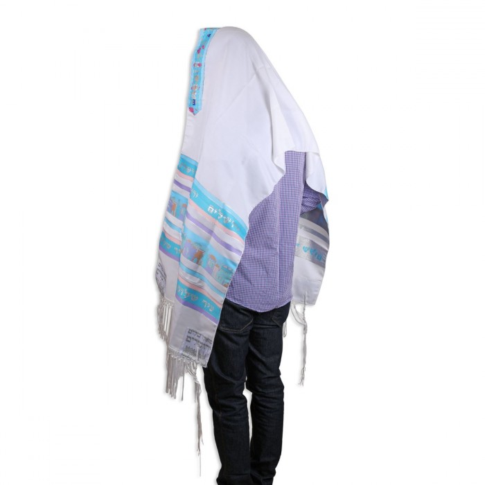 Light Blue Jerusalem Tallit