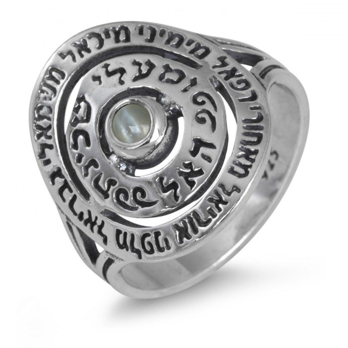 Silver Spiral Ring with Angel Prayer & Chrysoberyl Gemstone